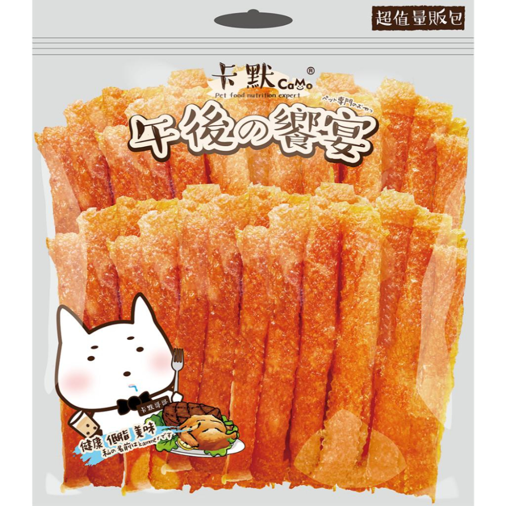 毛寵星人 卡默 Camo 犬零食 美味裹肉 經濟包-細節圖3