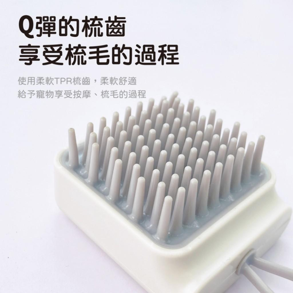 台灣現貨毛寵星人  台灣現貨 洗澡用品 洗澡按摩梳 寵物搓澡手套-細節圖6