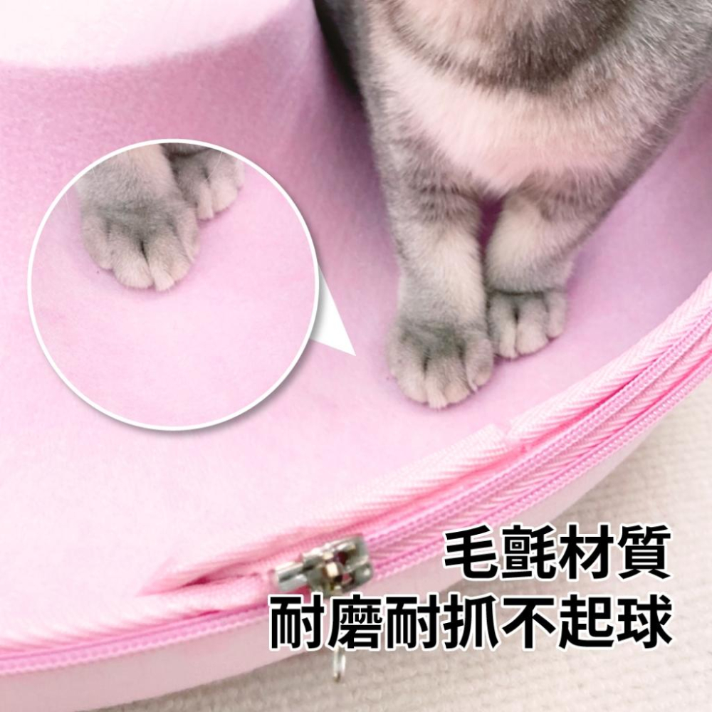 台灣現貨毛寵星人 有喵病 甜甜圈貓隧道 貓咪窩 寵物玩具毛氈貓窩 四季通用 貓玩具-細節圖7