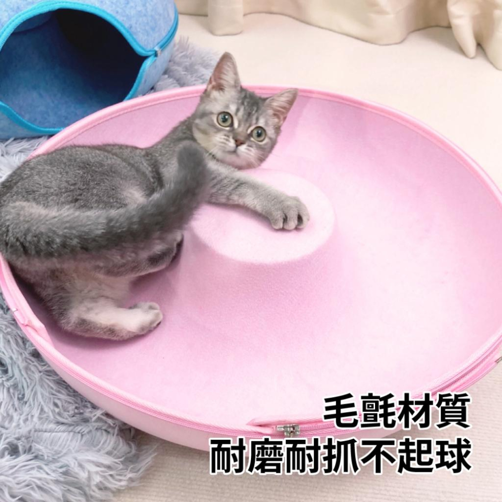 台灣現貨毛寵星人 有喵病 甜甜圈貓隧道 貓咪窩 寵物玩具毛氈貓窩 四季通用 貓玩具-細節圖8