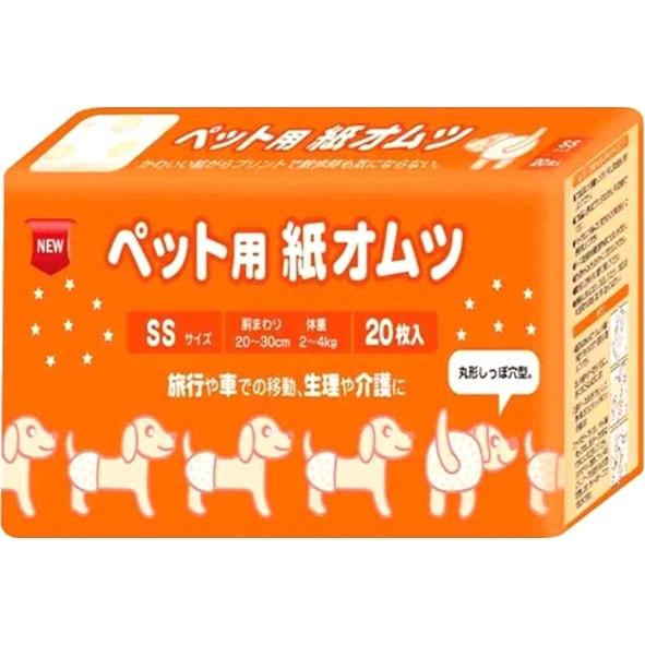 毛寵星人 日本 inuneru 狗兒爽 尿褲 專用包覆尿布 狗紙尿布 生理褲 紙尿褲-細節圖3