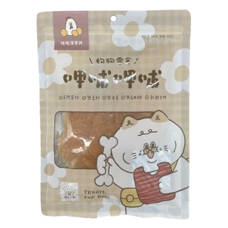 毛寵星人  BLOP呷哺呷哺 犬零食 狗零食 狗點心 肉乾 犬肉乾 袋裝 狗狗肉乾-細節圖4
