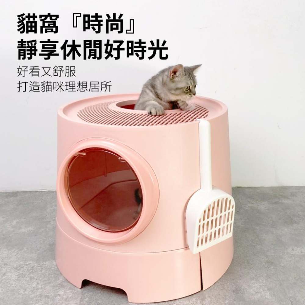 毛寵星人【有喵病 台灣現貨】城堡組合貓砂盆>便盆>造型便盆>貓用>貓廁所-細節圖3