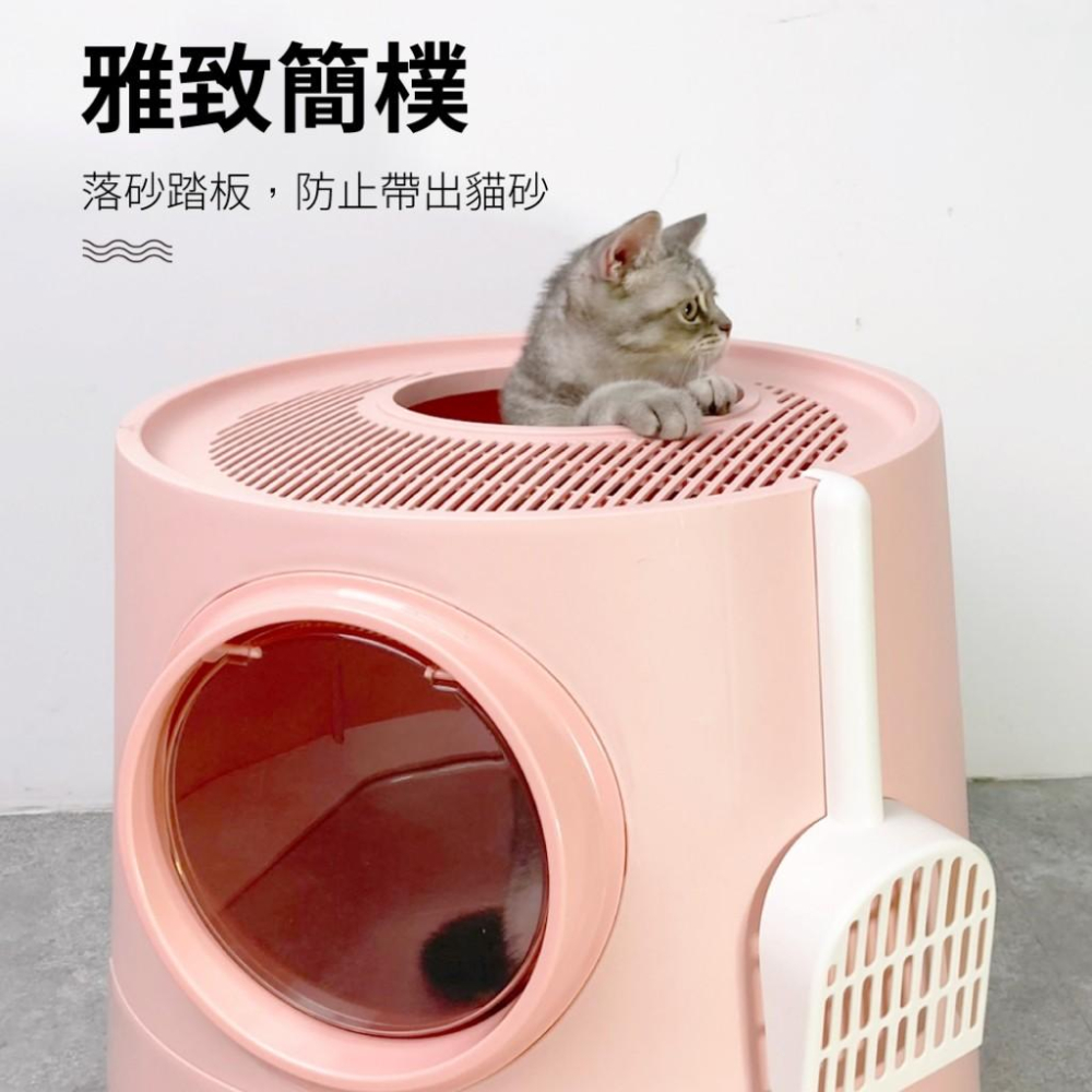 毛寵星人【有喵病 台灣現貨】城堡組合貓砂盆>便盆>造型便盆>貓用>貓廁所-細節圖4