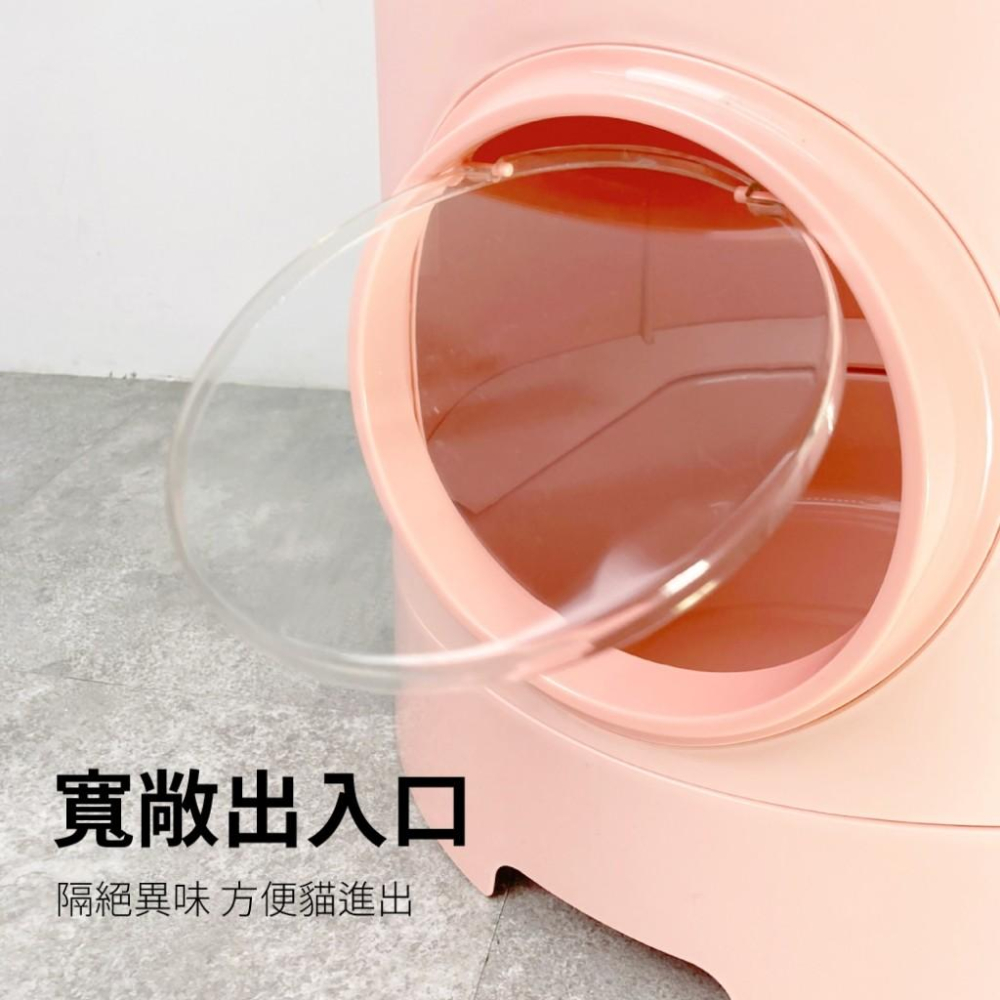 毛寵星人【有喵病 台灣現貨】城堡組合貓砂盆>便盆>造型便盆>貓用>貓廁所-細節圖6