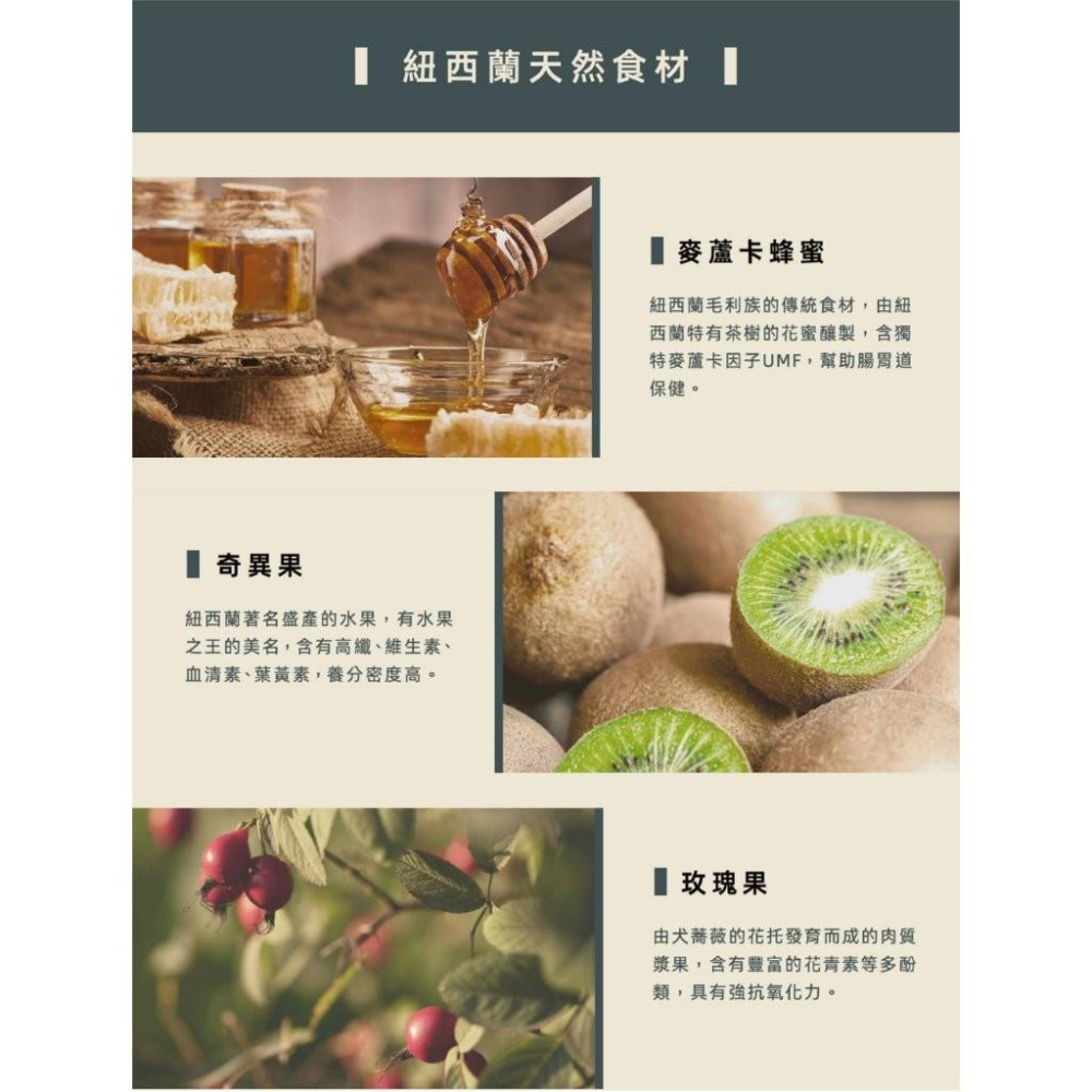 毛寵星人【本牧 earthmade】狗飼料 無穀成犬糧 【15kg】大包-細節圖7