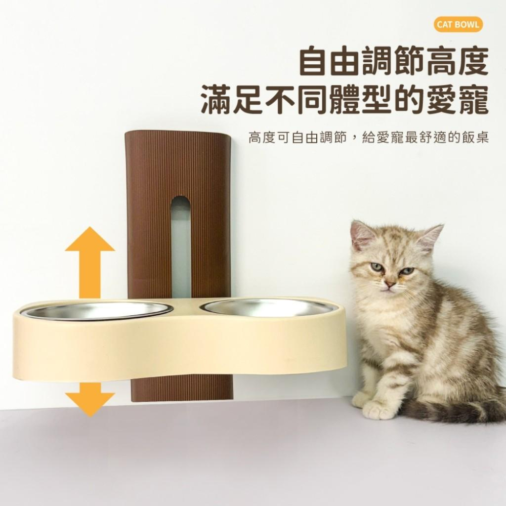 毛寵星人【寵物來了 台灣現貨】可調式壁掛寵物碗 雙碗 寵物飲水碗 可掛壁寵物碗 高度可調節-細節圖3