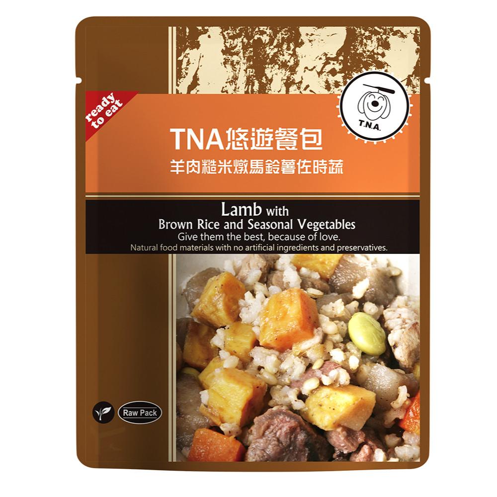 毛寵星人 T.N.A.餐包系列 寵物鮮食 狗餐包 九種口味 150g/包-細節圖6