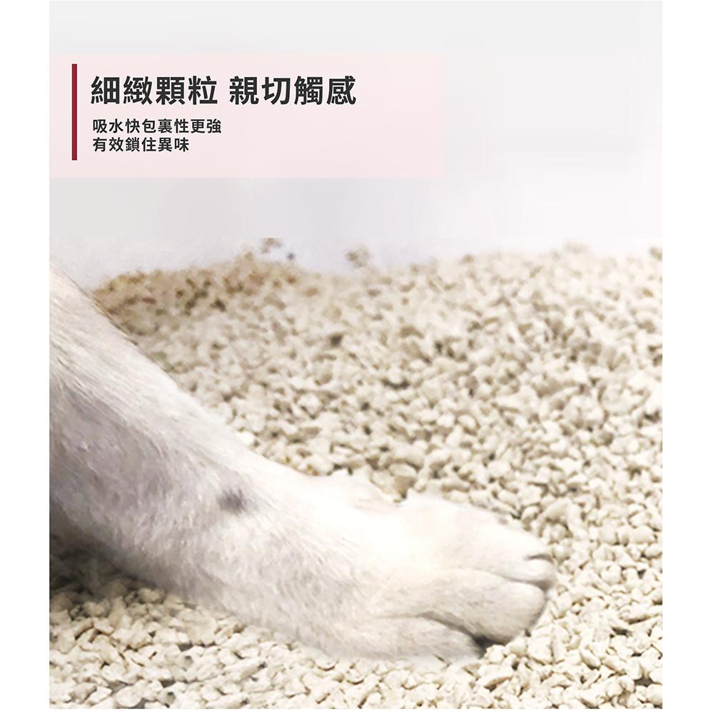 毛寵星人【Eco Clean艾可 草本輕質型 豆腐貓砂】超細緻顆粒 快速吸水 凝結力強【2.8kg】-細節圖8