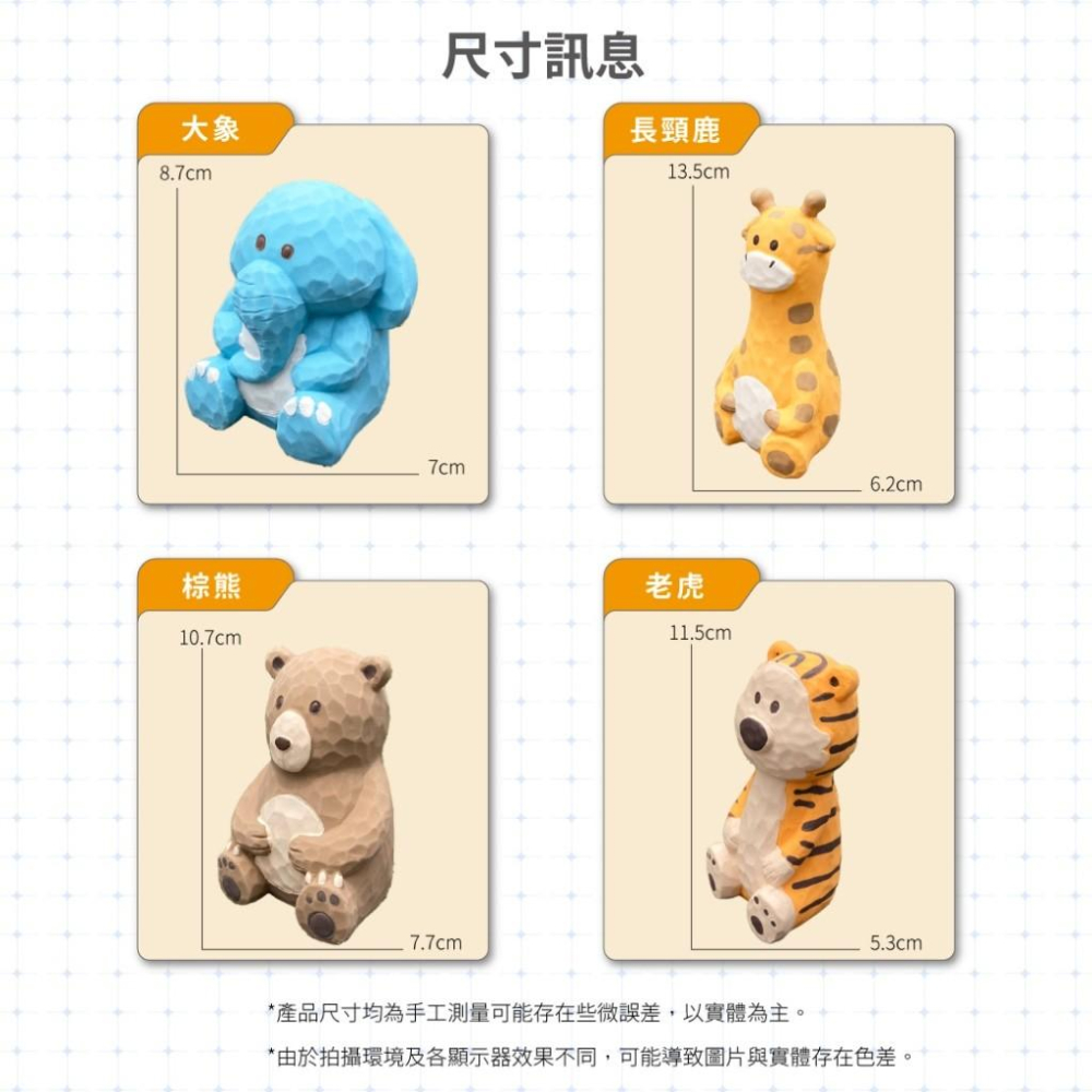 毛寵星人【寵物來了 台灣現貨】木雕造型發聲玩具 咬咬玩具 發聲玩具 乳膠玩具 寵物玩具-細節圖5