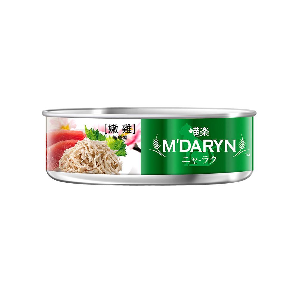 毛寵星人【M＇DARYN 喵樂 鮪魚燒貓罐】貓罐頭 喵樂罐頭 罐頭 80g/160g-細節圖6