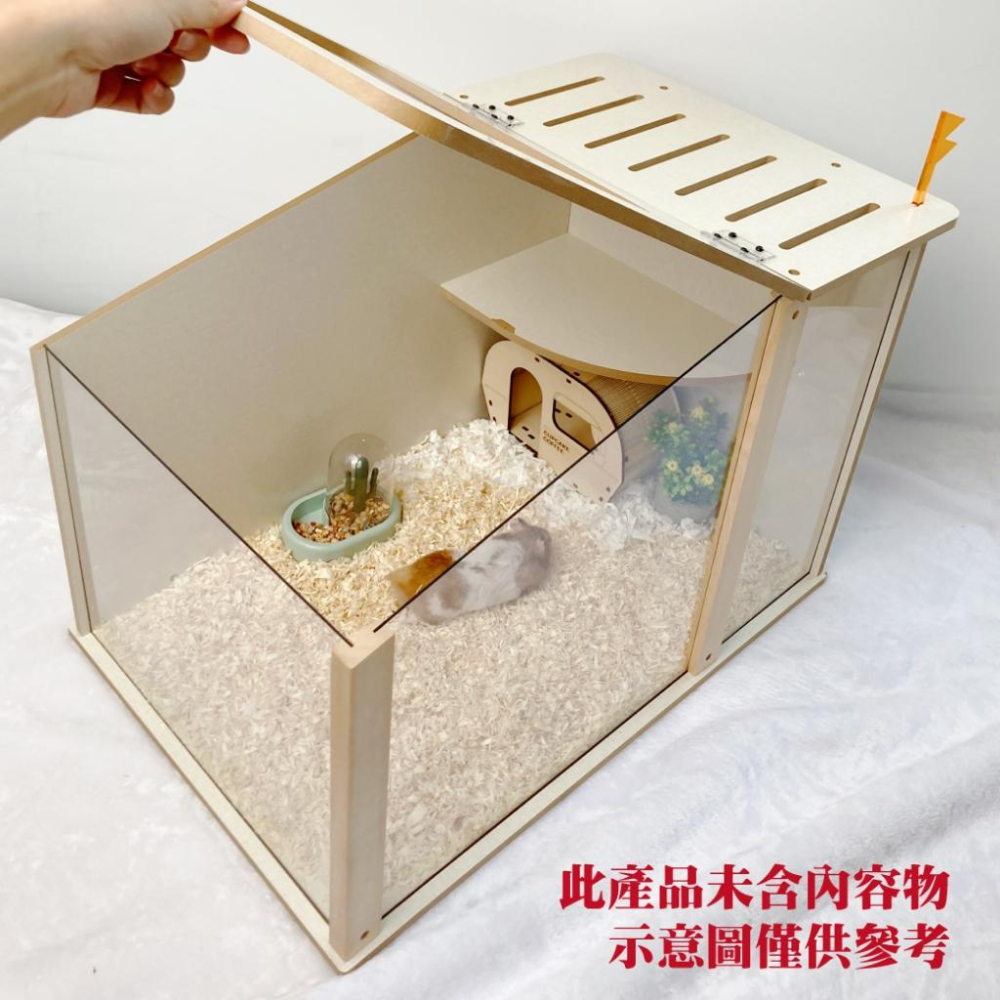 毛寵星人【寵物來了 台灣現貨】木質全景倉鼠籠 木質別墅倉鼠籠 倉鼠別墅 造景籠 飼養箱-細節圖8