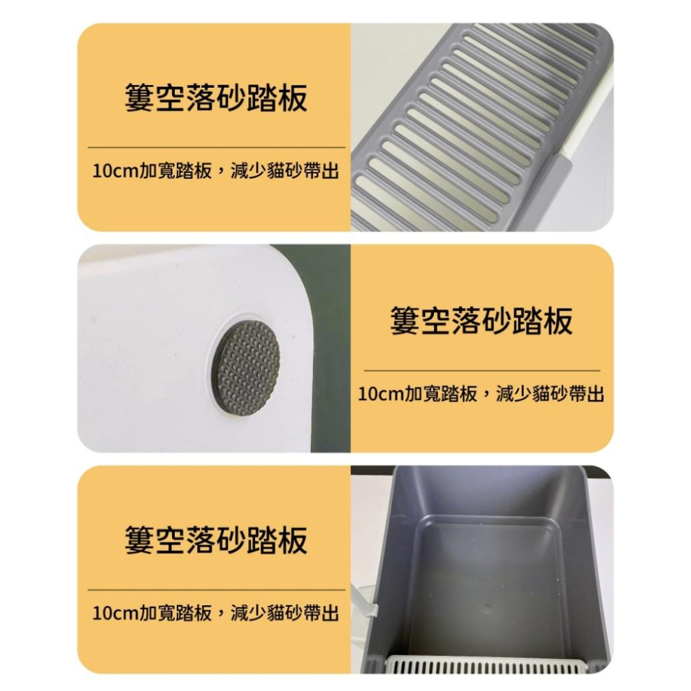 毛寵星人【有喵病 台灣現貨】 極簡加厚貓砂盆 貓砂盆 方形貓砂盆 加大空間-細節圖3