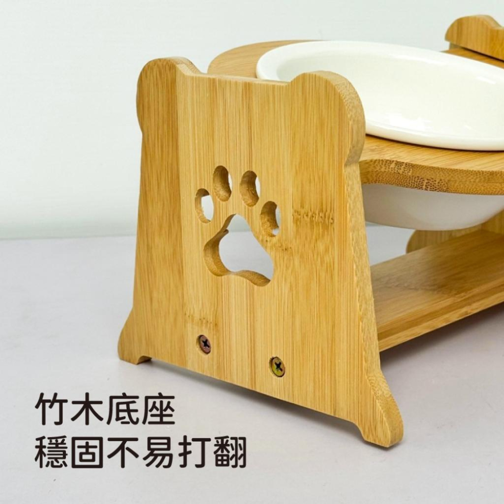 毛寵星人【有喵病 台灣現貨】可調木架陶瓷碗>雙碗>狗貓>陶瓷碗-細節圖3