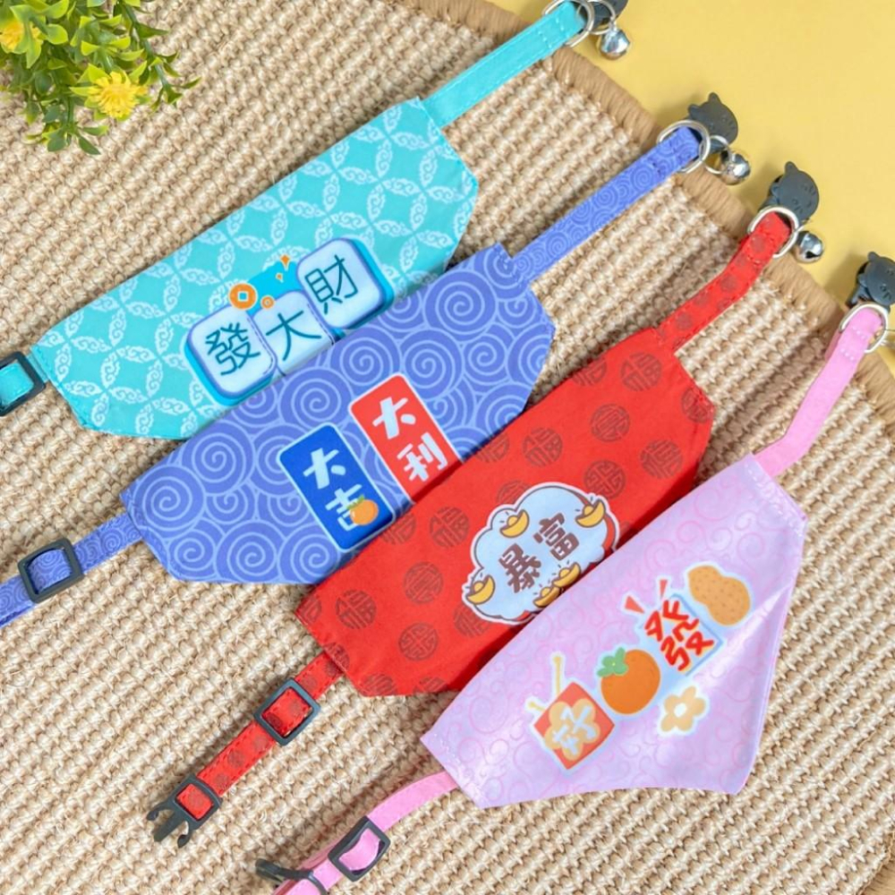 毛寵星人【有喵病 台灣現貨】韓風口水巾 寵物裝扮 中國風口水巾-細節圖7