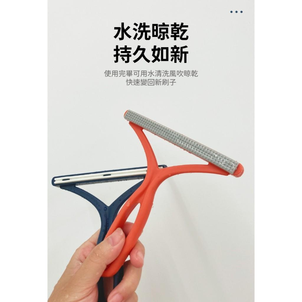 毛寵星人 寵物來了 滾式靜電除毛器 靜電去毛 衣物寵物毛髮清理 貓毛 狗毛-細節圖6