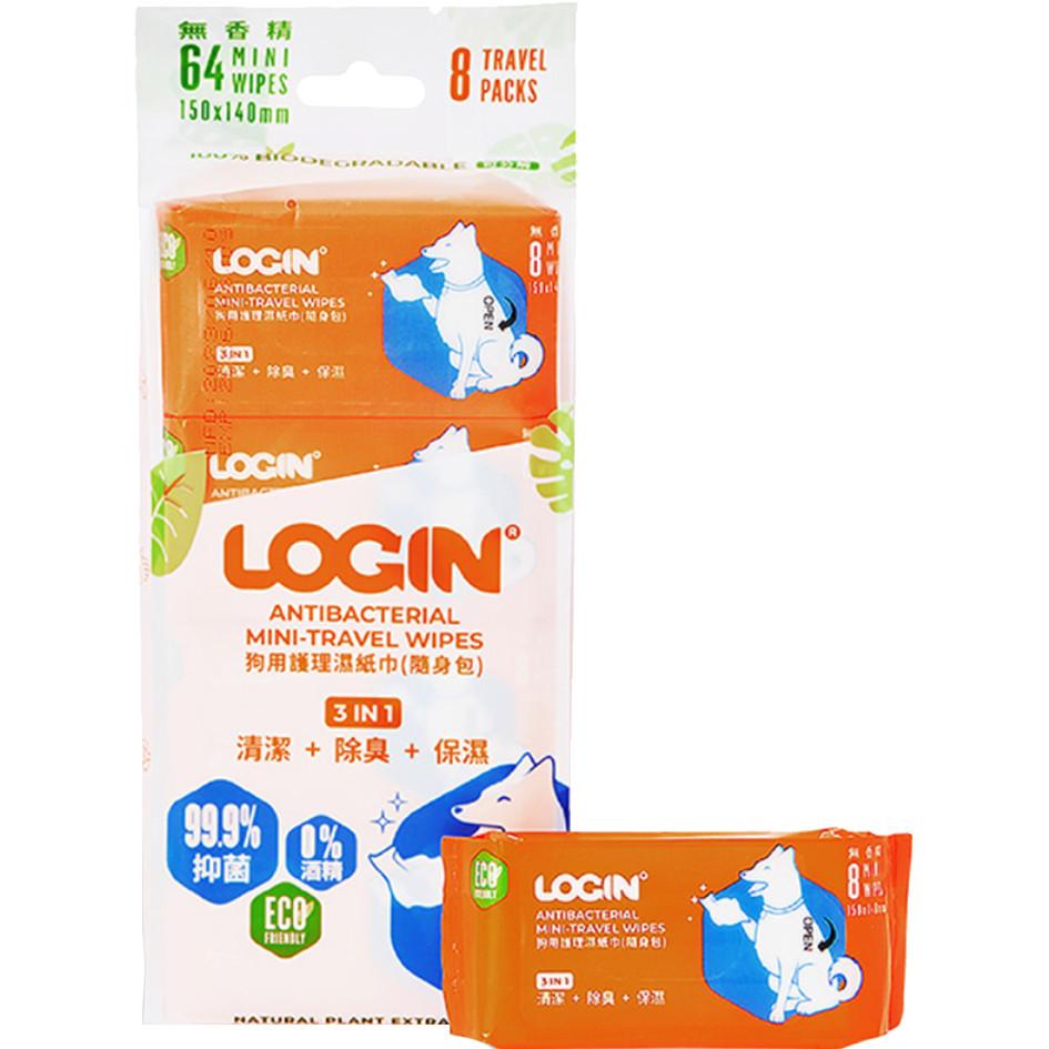 毛寵星人【洛格 除臭益菌護理濕巾】犬用 濕紙巾 無酒精 抑菌 清潔 除臭 保濕-細節圖4