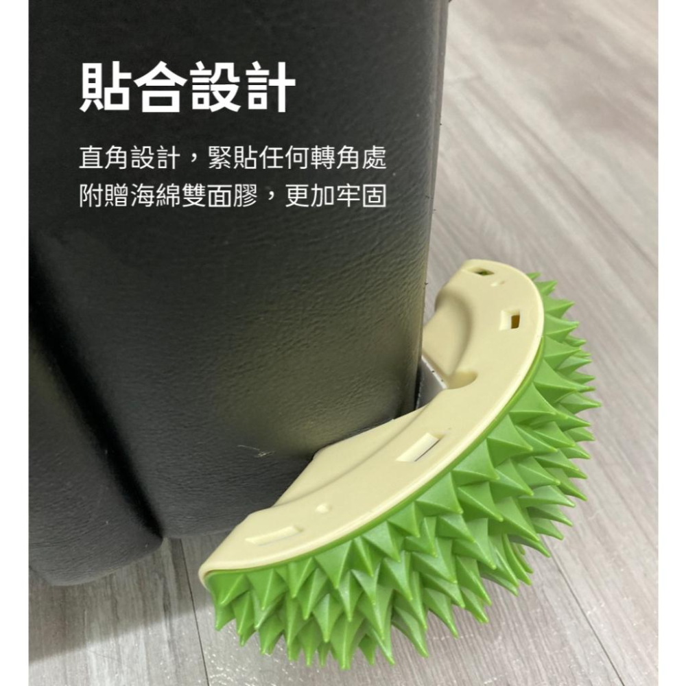 毛寵星人【有喵病 台灣現貨】 多功能榴槤蹭毛器 多功能榴槤蹭毛器 貓玩具 貓咪舔毛 梳毛器 寵物梳毛-細節圖4