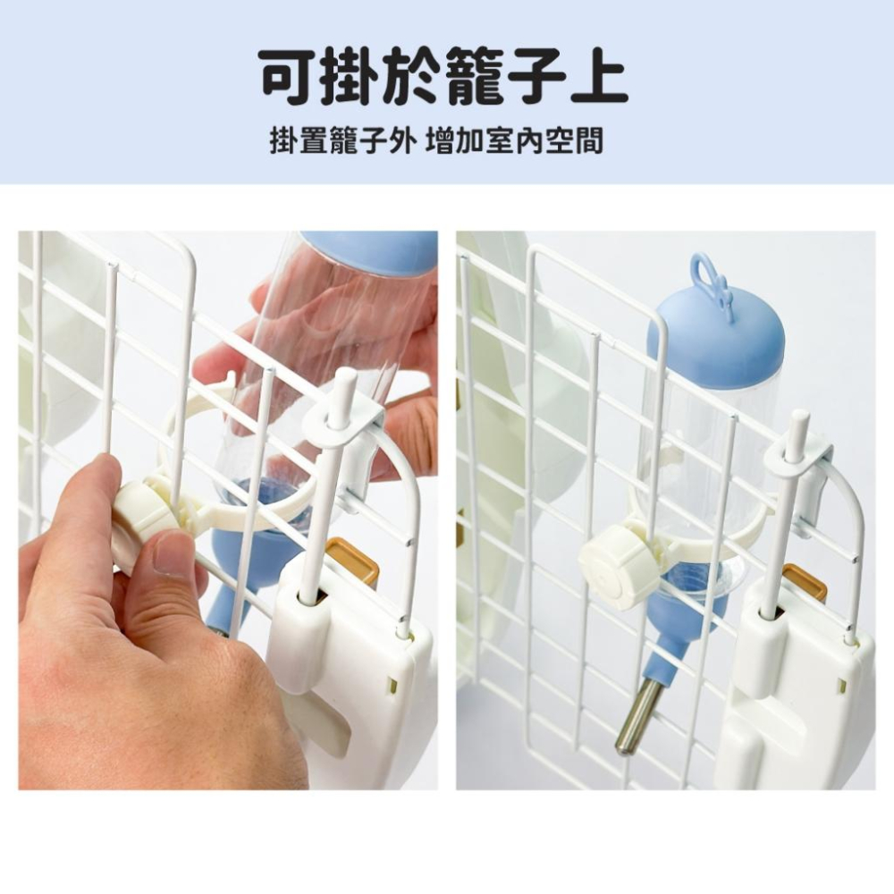 毛寵星人【寵物來了 台灣現貨】 簡約小寵水壺 倉鼠飲水器 倉鼠水壺 兔水壺 寵物水器-細節圖6