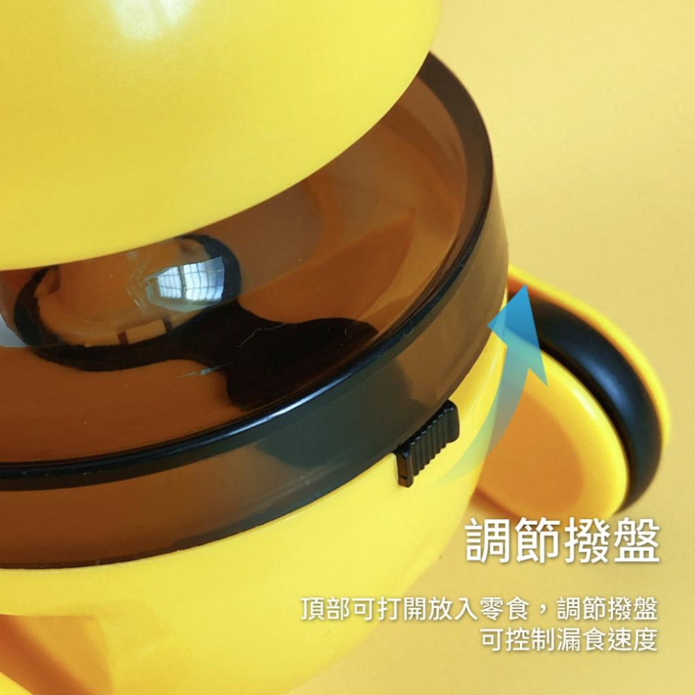毛寵星人【寵物來了 台灣現貨】不倒翁寵物漏食車 寵物益智玩具 零食車 漏食玩具-細節圖4