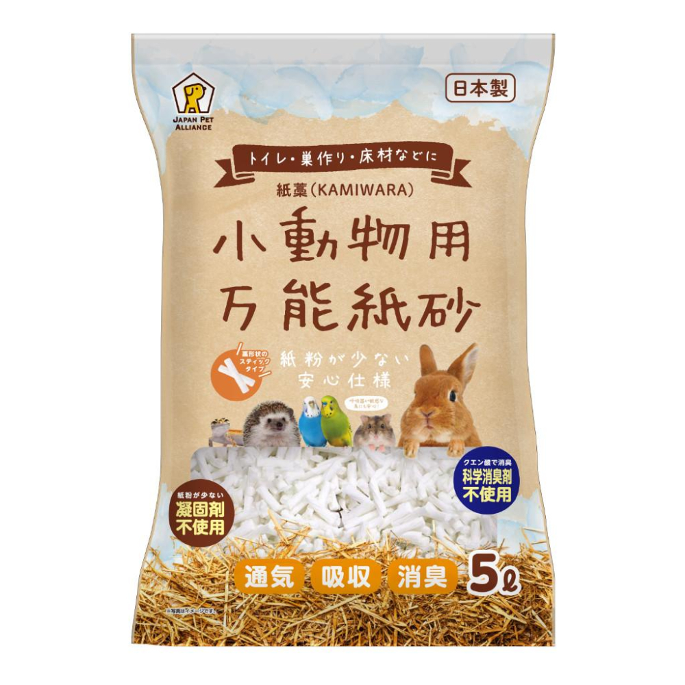 毛寵星人  JPA 小動物紙砂 廁所砂 紙捲 墊料 小寵 倉鼠用品 老鼠紙砂-細節圖2
