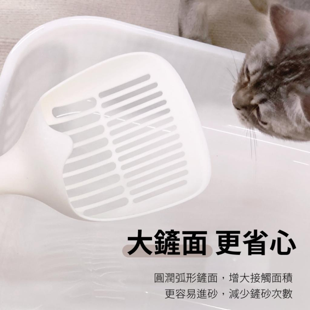 毛寵星人【有喵病 台灣現貨】粉彩貓頭貓砂鏟 加大貓砂專用鏟 大貓砂鏟 快速鏟砂篩砂 貓廁所-細節圖9