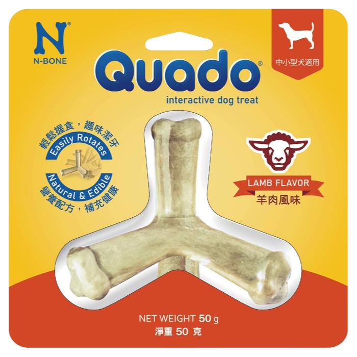 毛寵星人【Q樂多 立體潔牙骨】 狗狗潔牙骨 立體潔牙骨 中小型犬適用 (50g)🐕‍🦺-細節圖4