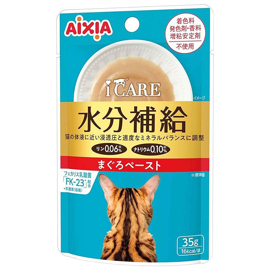 毛寵星人【AIXIA 愛喜雅 iCare 我愛 貓餐包】貓主食/補給餐包【35g】🐈-細節圖4