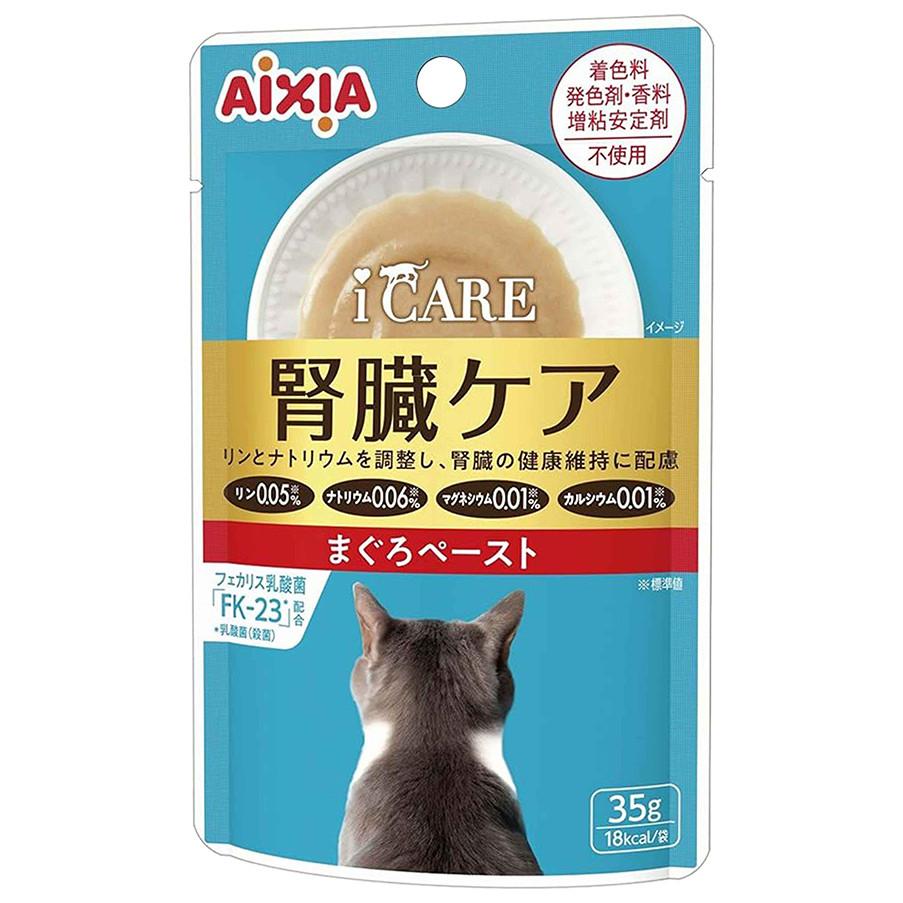 毛寵星人【AIXIA 愛喜雅 iCare 我愛 貓餐包】貓主食/補給餐包【35g】🐈-細節圖5