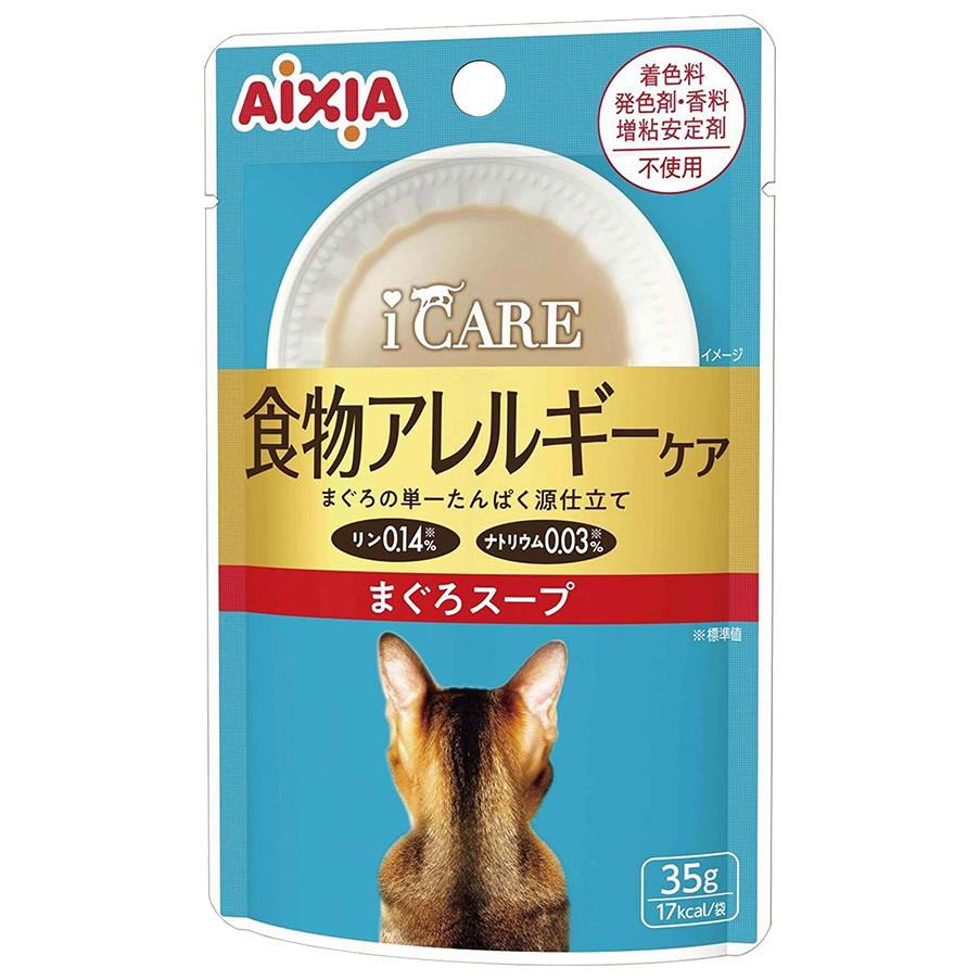 毛寵星人【AIXIA 愛喜雅 iCare 我愛 貓餐包】貓主食/補給餐包【35g】🐈-細節圖6