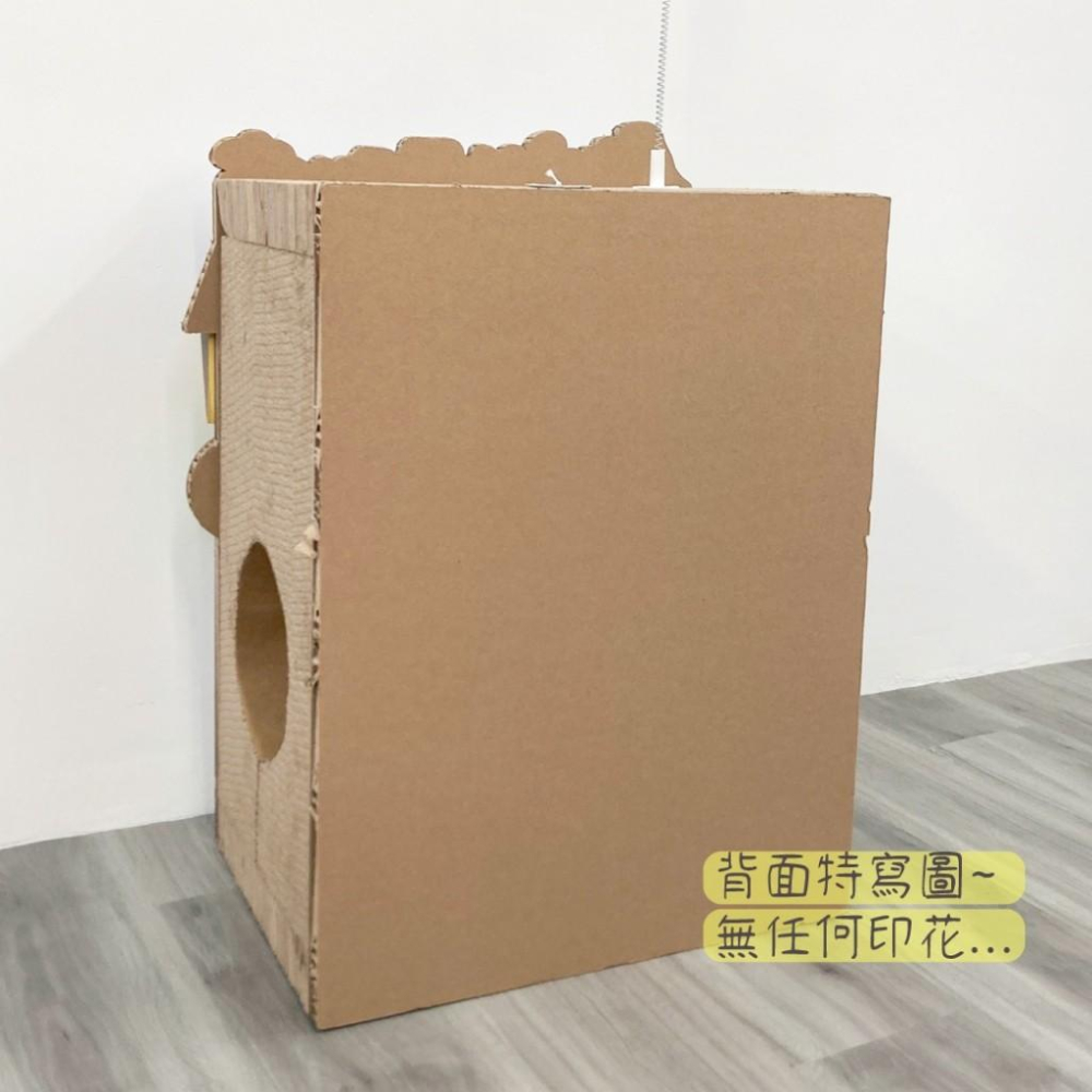 毛寵星人【有喵病 台灣現貨】雙層瓦楞便利店 貓抓板 貓窩 貓玩具-細節圖6