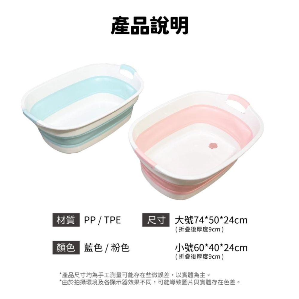 毛寵星人【寵物來了 台灣現貨】折疊寵物洗澡盆 貓澡盆 狗澡盆 寵物洗澡 寵物澡盆-細節圖7