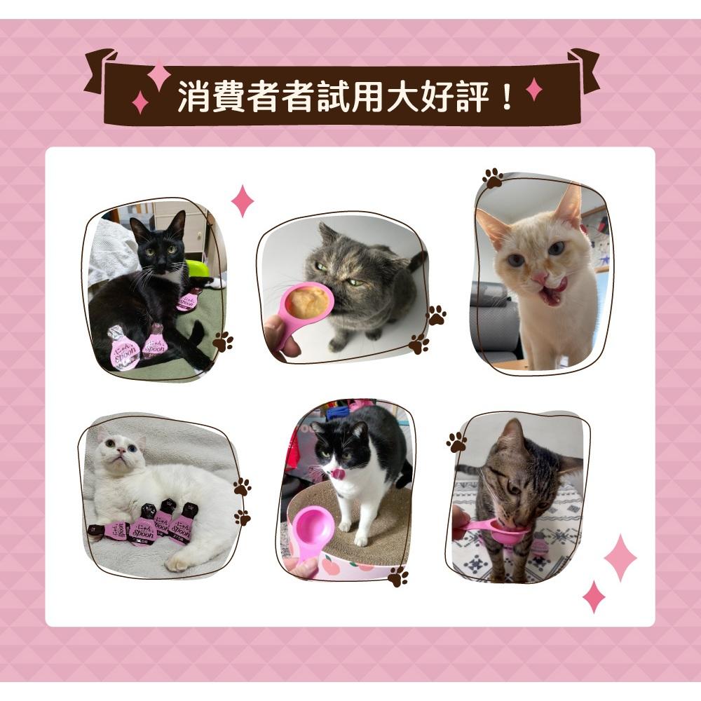 毛寵星人【嬌聯Unicharm 銀湯匙 喵湯匙肉泥】 貓零食 貓肉泥 貓點心 貓食品 (10g*10入)-細節圖6