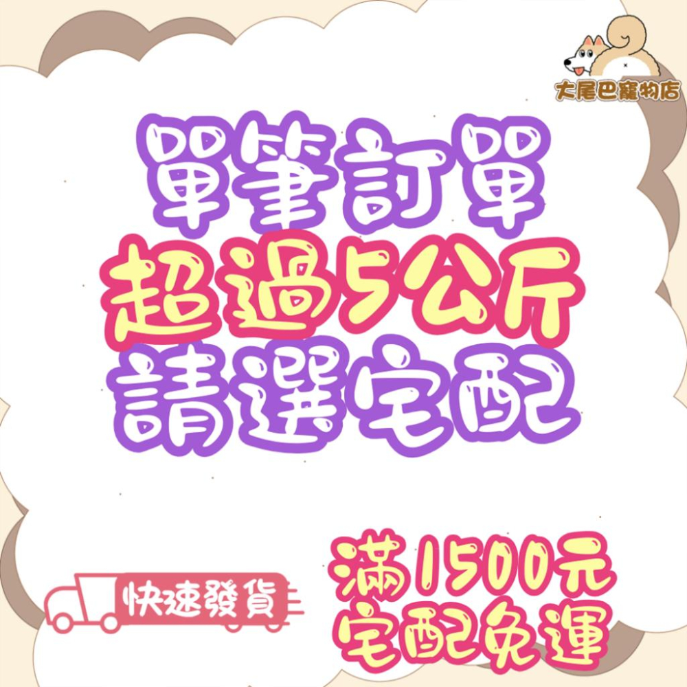 【大尾巴】台灣現貨  台灣現貨 洗澡用品 洗澡按摩梳 寵物搓澡手套-細節圖2