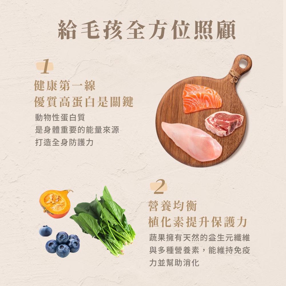 【大尾巴】渴望 無穀貓糧 貓飼料 無穀貓糧 貓糧 貓乾糧 大包裝【5.4kg】-細節圖5