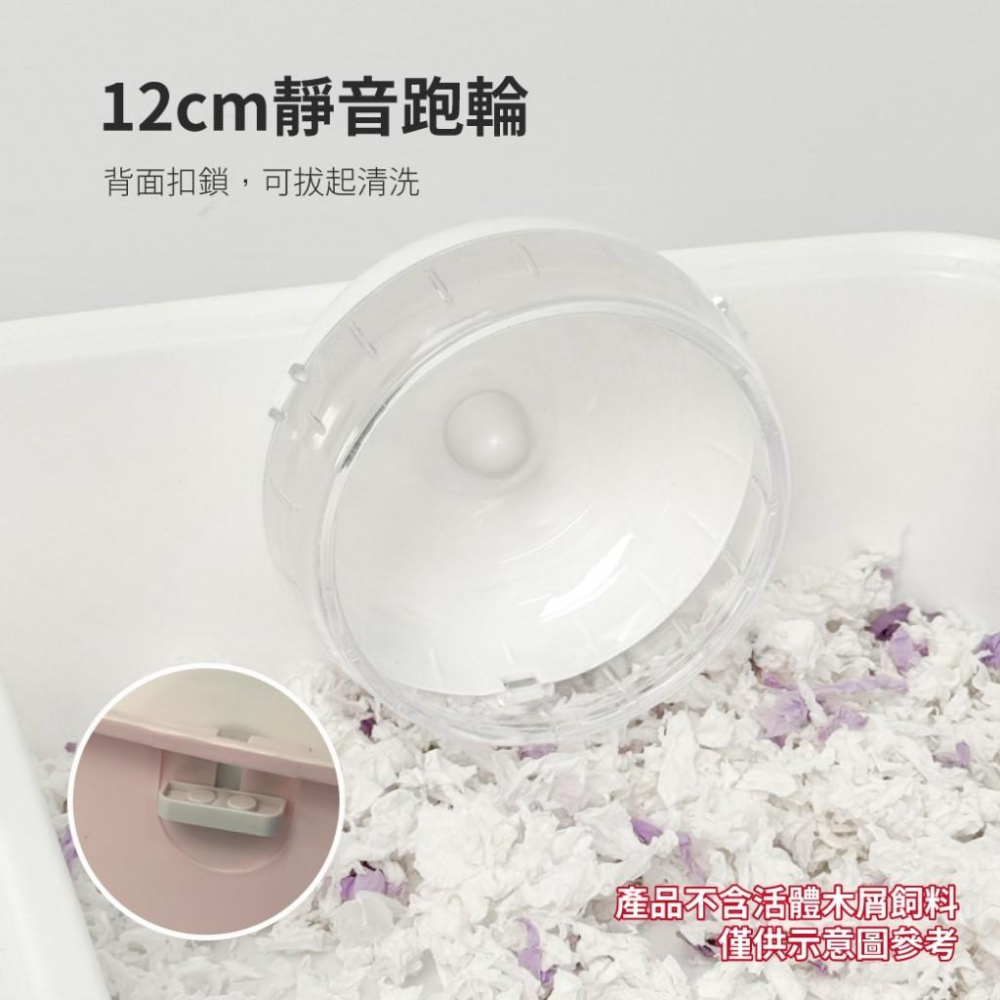 【大尾巴】寵物來了 台灣現貨 豪華隧道倉鼠籠 寵物籠 寵物鼠 倉鼠籠-細節圖9