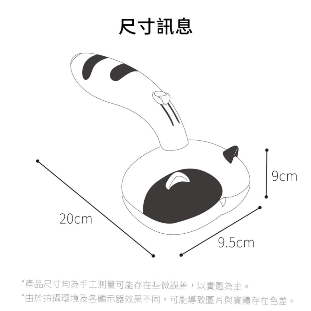 【大尾巴】寵物來了 台灣現貨 貓造型自動梳 寵物 梳毛 狗狗 貓咪 不鏽鋼針梳 去浮毛 除毛梳 刷毛器-細節圖3