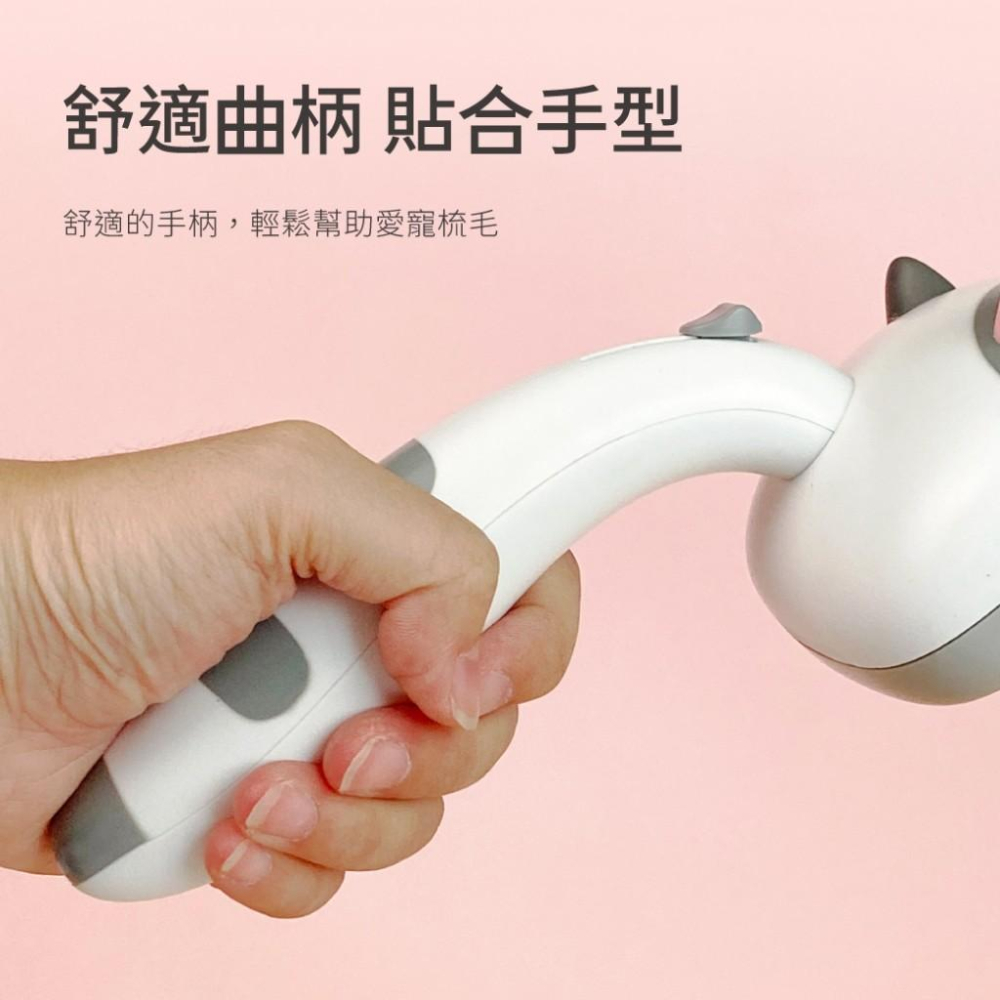 【大尾巴】寵物來了 台灣現貨 貓造型自動梳 寵物 梳毛 狗狗 貓咪 不鏽鋼針梳 去浮毛 除毛梳 刷毛器-細節圖5