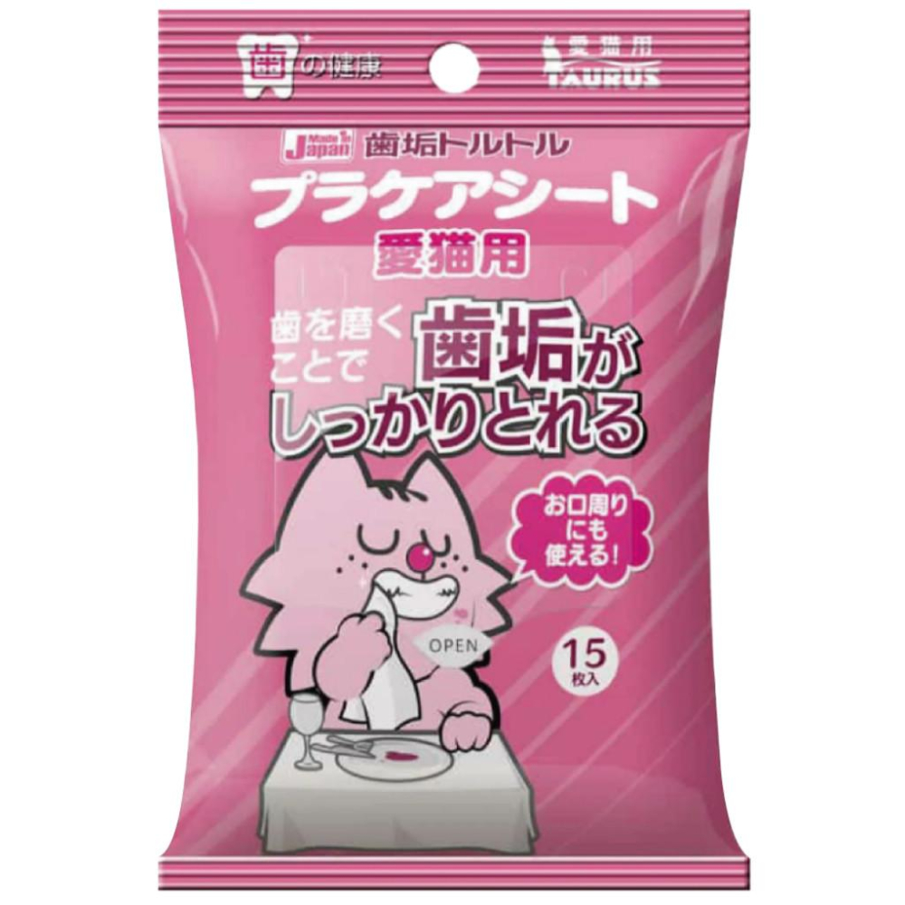 【大尾巴】TAURUS金牛座 濕紙巾 狗狗 / 貓貓 專用濕紙巾 30枚入 耳垢 淚痕 齒垢 足裏-細節圖2