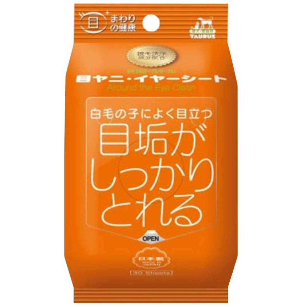 【大尾巴】TAURUS金牛座 濕紙巾 狗狗 / 貓貓 專用濕紙巾 30枚入 耳垢 淚痕 齒垢 足裏-細節圖3