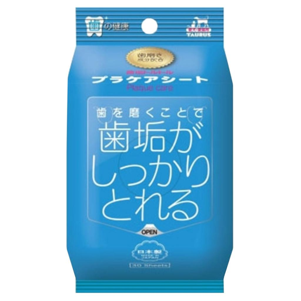 【大尾巴】TAURUS金牛座 濕紙巾 狗狗 / 貓貓 專用濕紙巾 30枚入 耳垢 淚痕 齒垢 足裏-細節圖5
