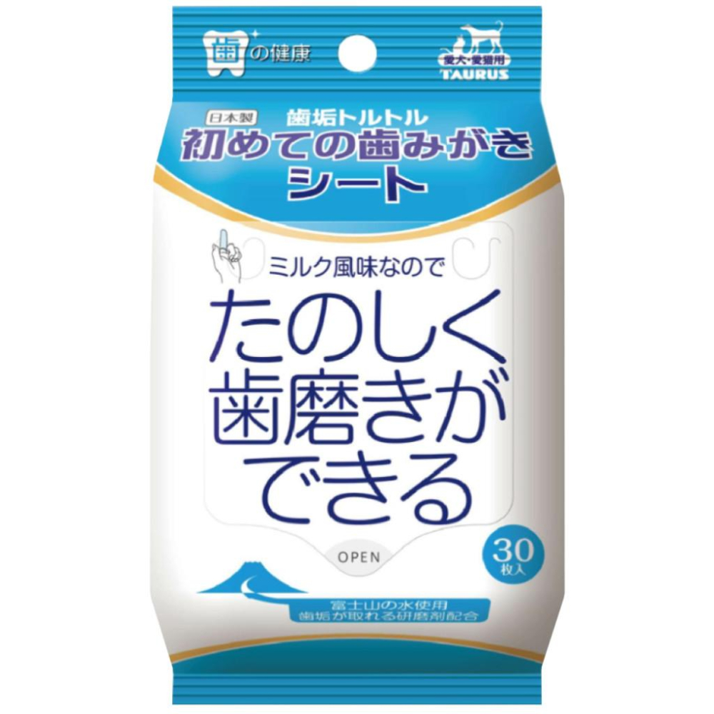 【大尾巴】TAURUS金牛座 濕紙巾 狗狗 / 貓貓 專用濕紙巾 30枚入 耳垢 淚痕 齒垢 足裏-細節圖6