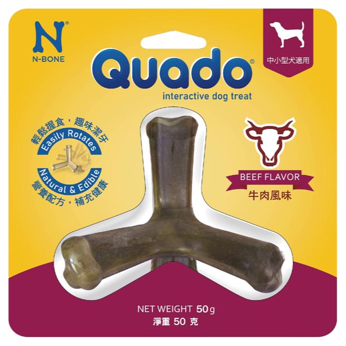 【大尾巴】【Q樂多 立體潔牙骨】 狗狗潔牙骨 立體潔牙骨 中小型犬適用 (50g)🐕‍🦺-細節圖3