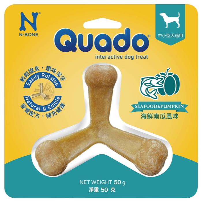 【大尾巴】【Q樂多 立體潔牙骨】 狗狗潔牙骨 立體潔牙骨 中小型犬適用 (50g)🐕‍🦺-細節圖5