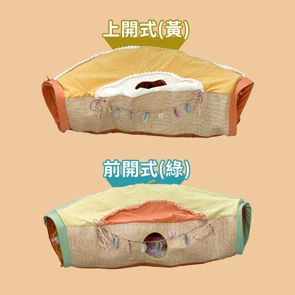 【大尾巴】有喵病 台灣現貨 升級版貓咪隧道 貓隧道 貓玩具 貓窩-細節圖6