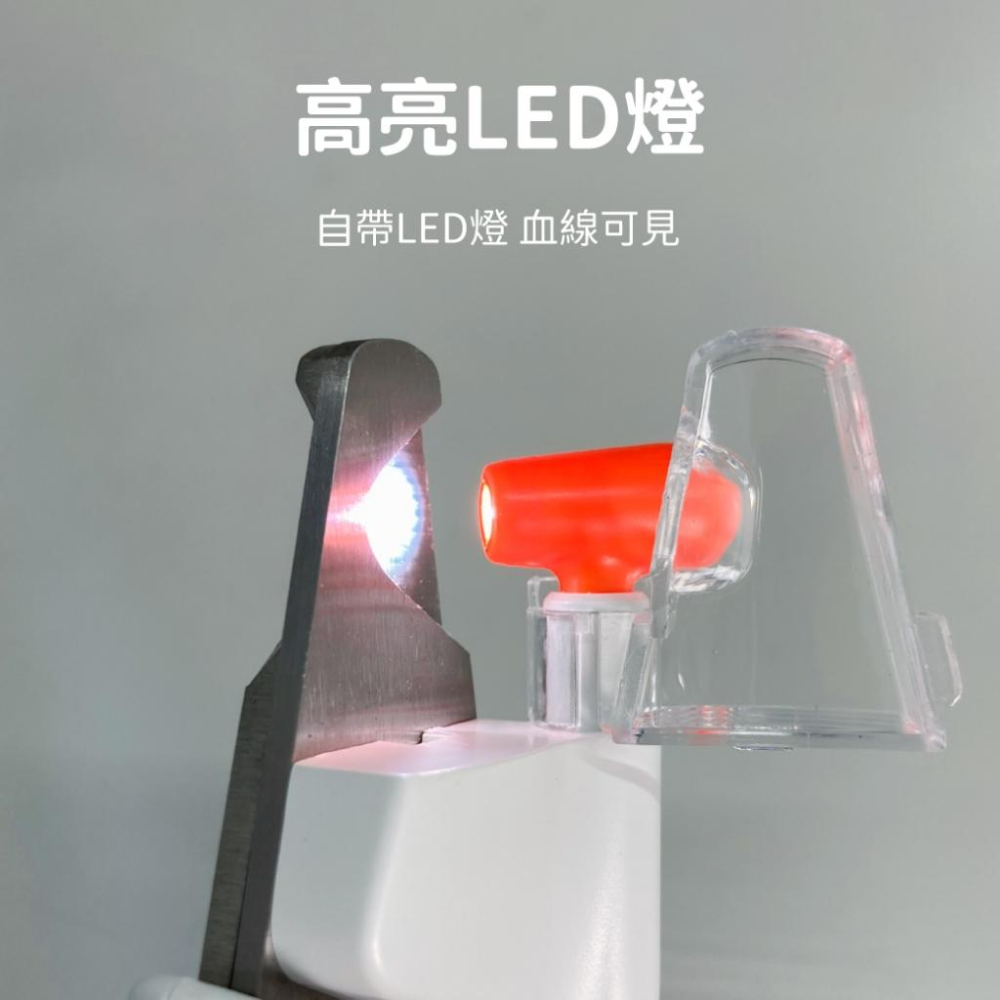【大尾巴】台灣現貨 寵物來了 LED發光指甲剪 簡約皮紋LED指甲剪 寵物指甲剪 指甲剪-細節圖5