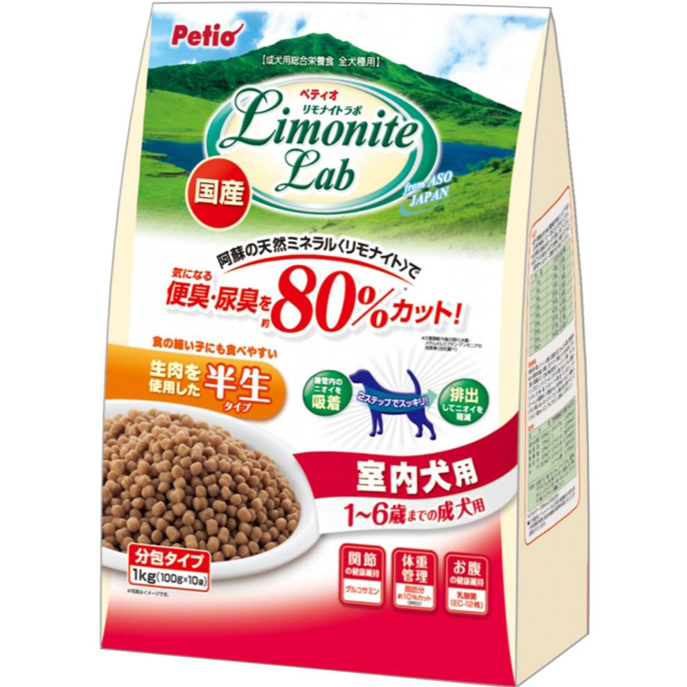 【大尾巴】Petio 派地奧 犬用軟飼料 狗飼料 日本熱銷 營養軟飼料【1kg】-細節圖3