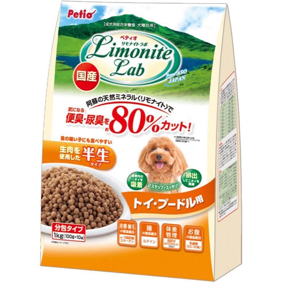 【大尾巴】Petio 派地奧 犬用軟飼料 狗飼料 日本熱銷 營養軟飼料【1kg】-細節圖4