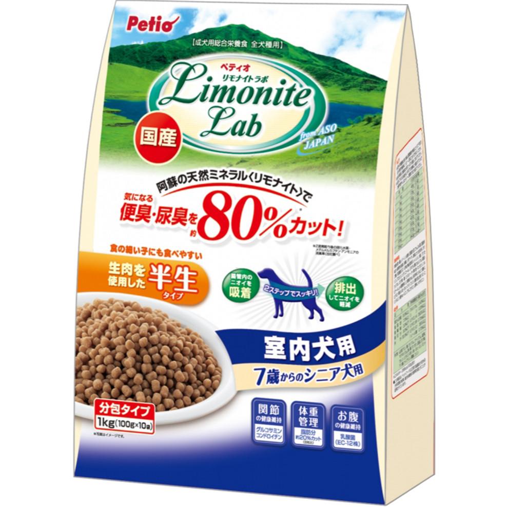 【大尾巴】Petio 派地奧 犬用軟飼料 狗飼料 日本熱銷 營養軟飼料【1kg】-細節圖5