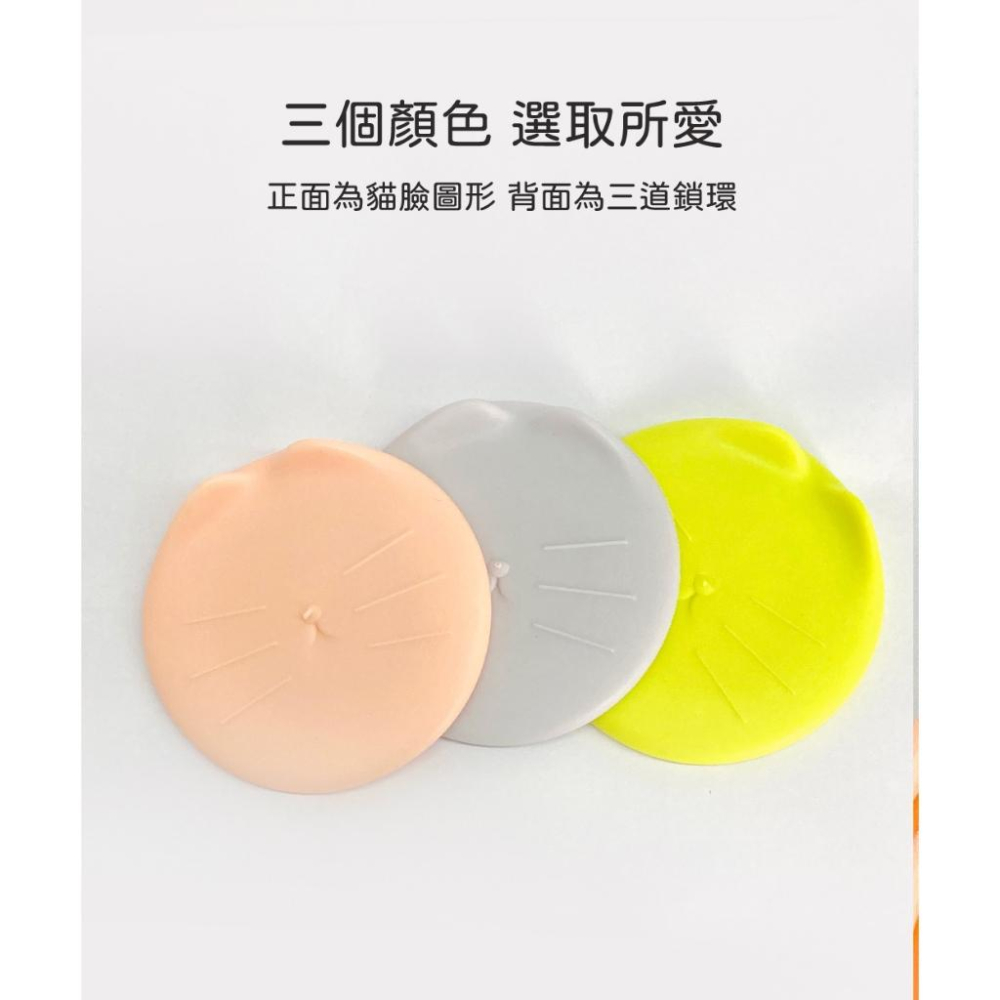 【大尾巴】寵物來了 台灣現貨 罐頭保鮮蓋 狗罐頭 貓罐頭 罐頭蓋-細節圖7